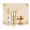 Bộ chống lão hóa Bichup Anti-Aging travel kit 24 ml