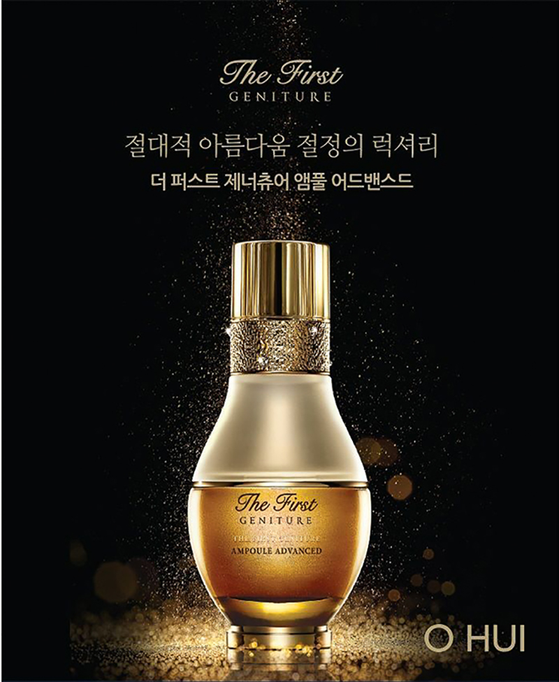 Tinh Chất Vàng 24k Chống Lão Hoá OHUI The First Ampoule Advanced