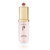 Kem lót che phủ lỗ chân lông Whoo GJH Mi Velvet Primer Base 40 ml