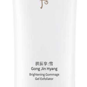 51106976 638956905548043764