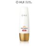 Kem chống nắng cho da nhạy cảm OHUI Day Shield Perfect Sun Red SPF50+ PA++++ 50ml